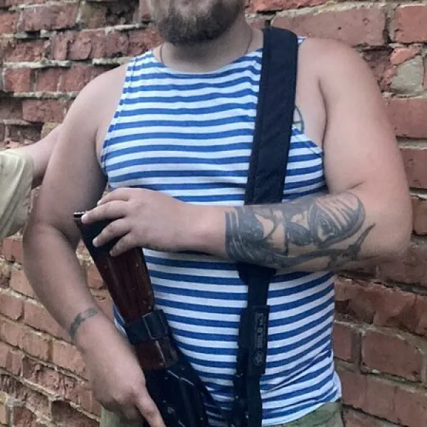 Саня